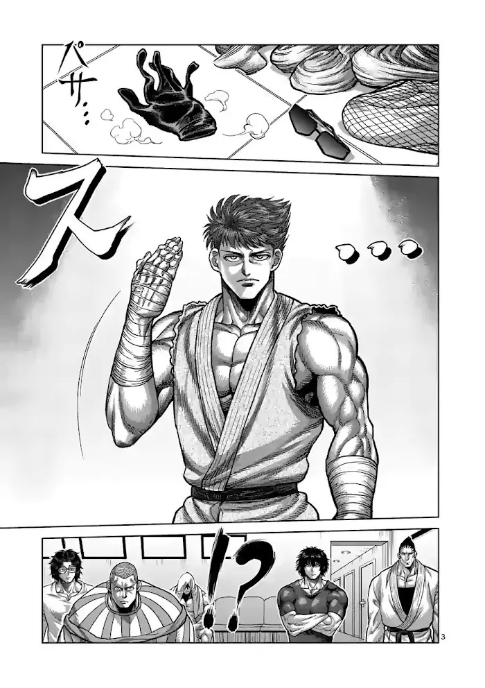 Kengan Omega Chapter 65 image 03_optimized